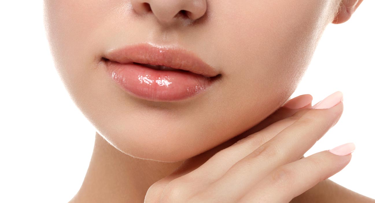  Removal of PMU lip (upper and lower lip)